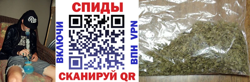 Купить  Волчанск  Бутират жидкий экстази 