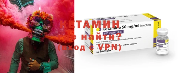 МДПВ Бронницы
