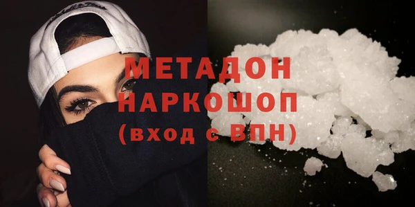МДПВ Бронницы