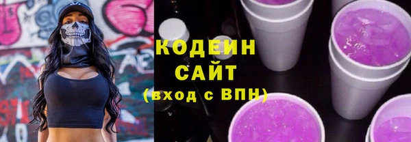 МДПВ Бронницы