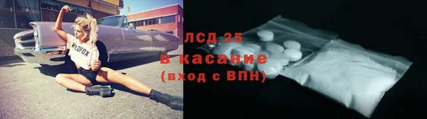 МДПВ Бронницы