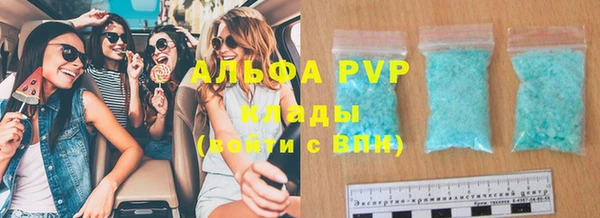 МДПВ Бронницы
