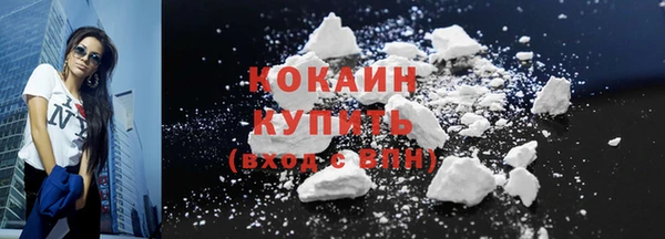 МДПВ Бронницы