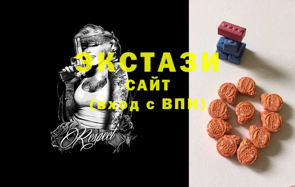 МДПВ Бронницы