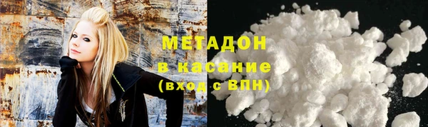 МДПВ Бронницы